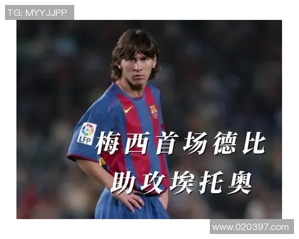 体育热搜榜：梅西社媒点赞引热议