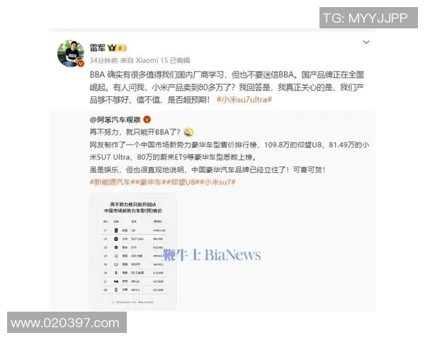重磅消息VAR或将在下一轮比赛中缺席引发广泛关注